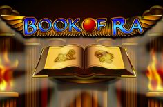 Играть в Book of Ra